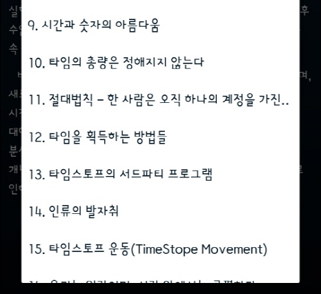 이더리움 하락이유 이더리움 암호화폐 하락 .. 10