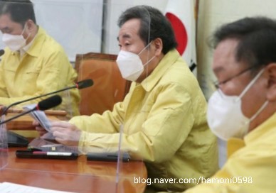 4차 재난지원금 선별 4차 재난지원금 금액과 대상, 2