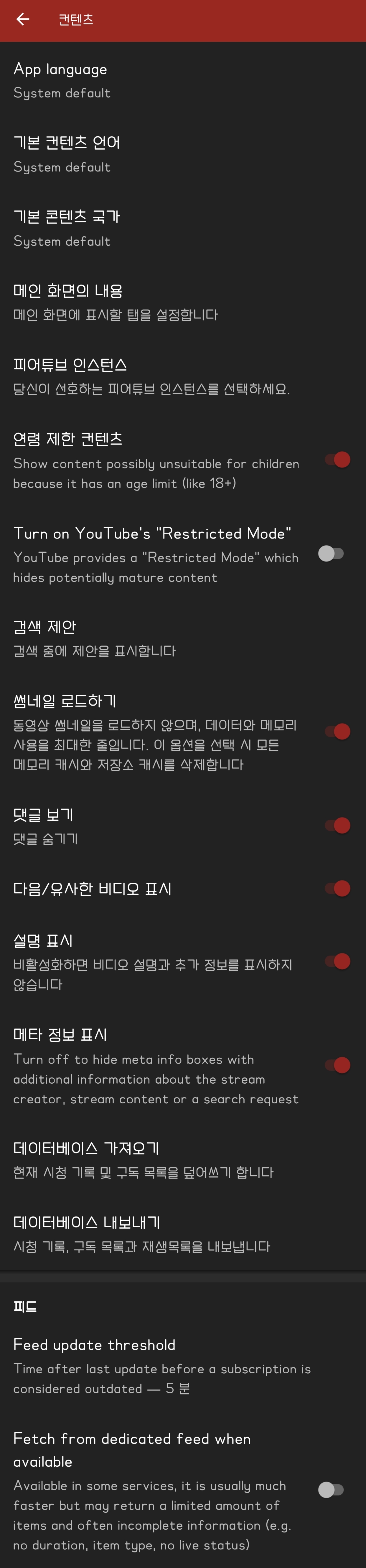 tempFileForShare_20211125-214631.jpg