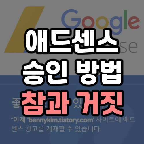  알리알리 차이나