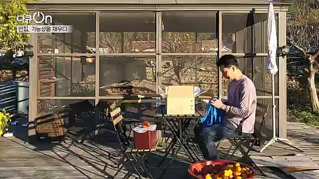 [191회] 다큐온 - KBS역의 부활 2 - 빈집, 가능성을 채우다] 전국 빈집 150만 호 시대.ts_20230326_162818.170.jpg