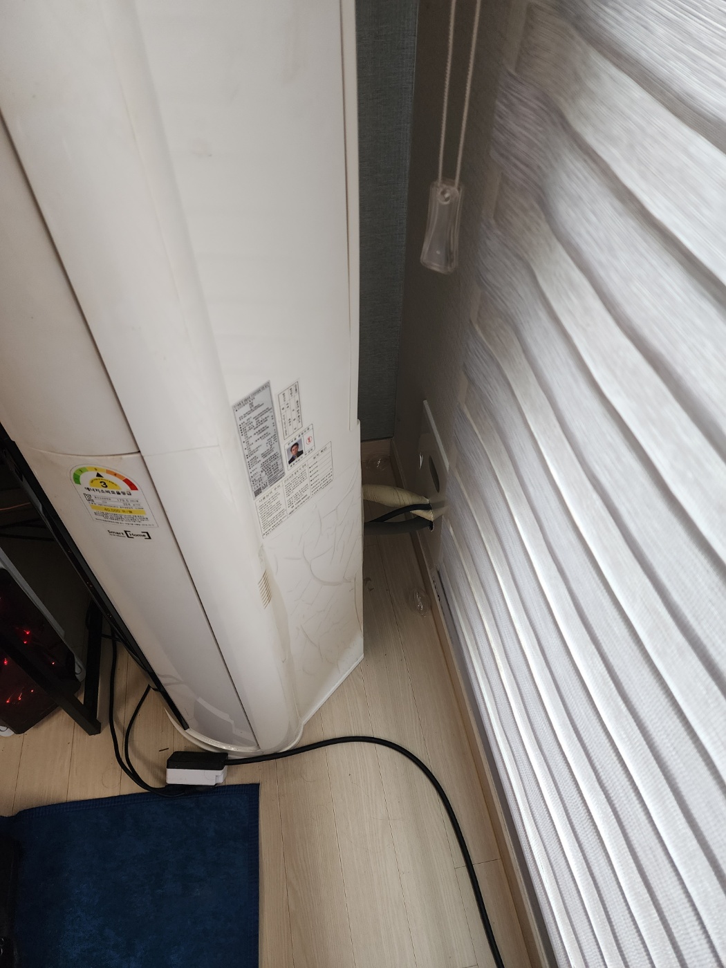 정관이진캐스빌2차에어컨매립배관누수