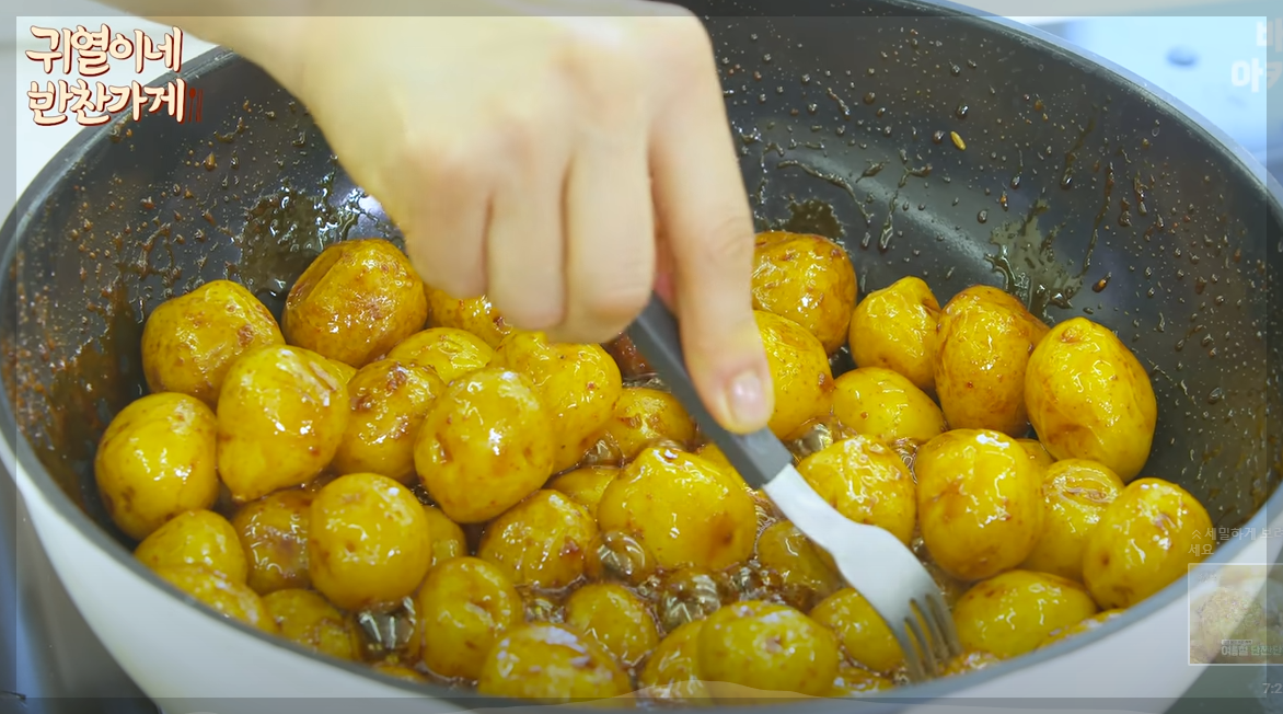 알감자조림 맛있게 만드는법 알감자 요리
