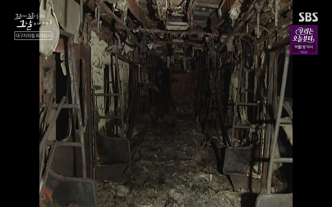 꼬리에 꼬리를 무는 그날 이야기.E27.220506p-NEXT.mp4_20220506_184255.352.jpg