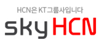  현대 HCN 에이치씨엔 고객센터 전화번호 (간단) 홈페이지