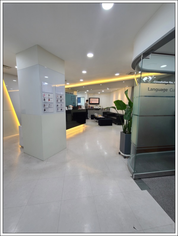 회화 영어로 일대일영어회화 목적에 3