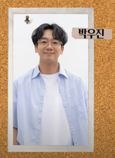 법대로 사랑하라 등장인물