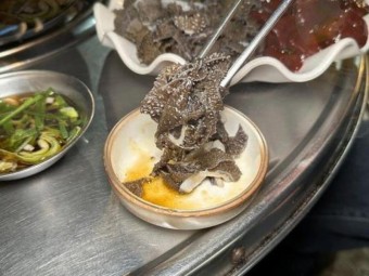 한우곱창 구이 전골