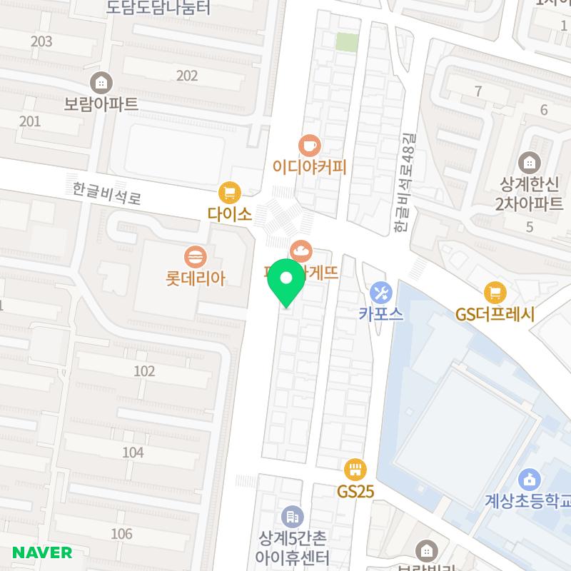 몰두독서실 이미지