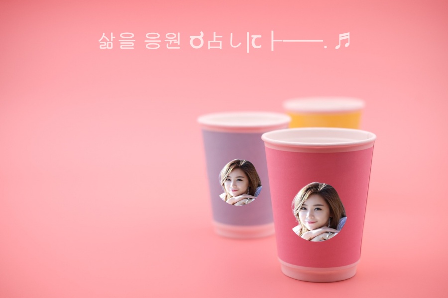  봄에게 내 사연 전해주오