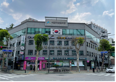 산림조합 이미지