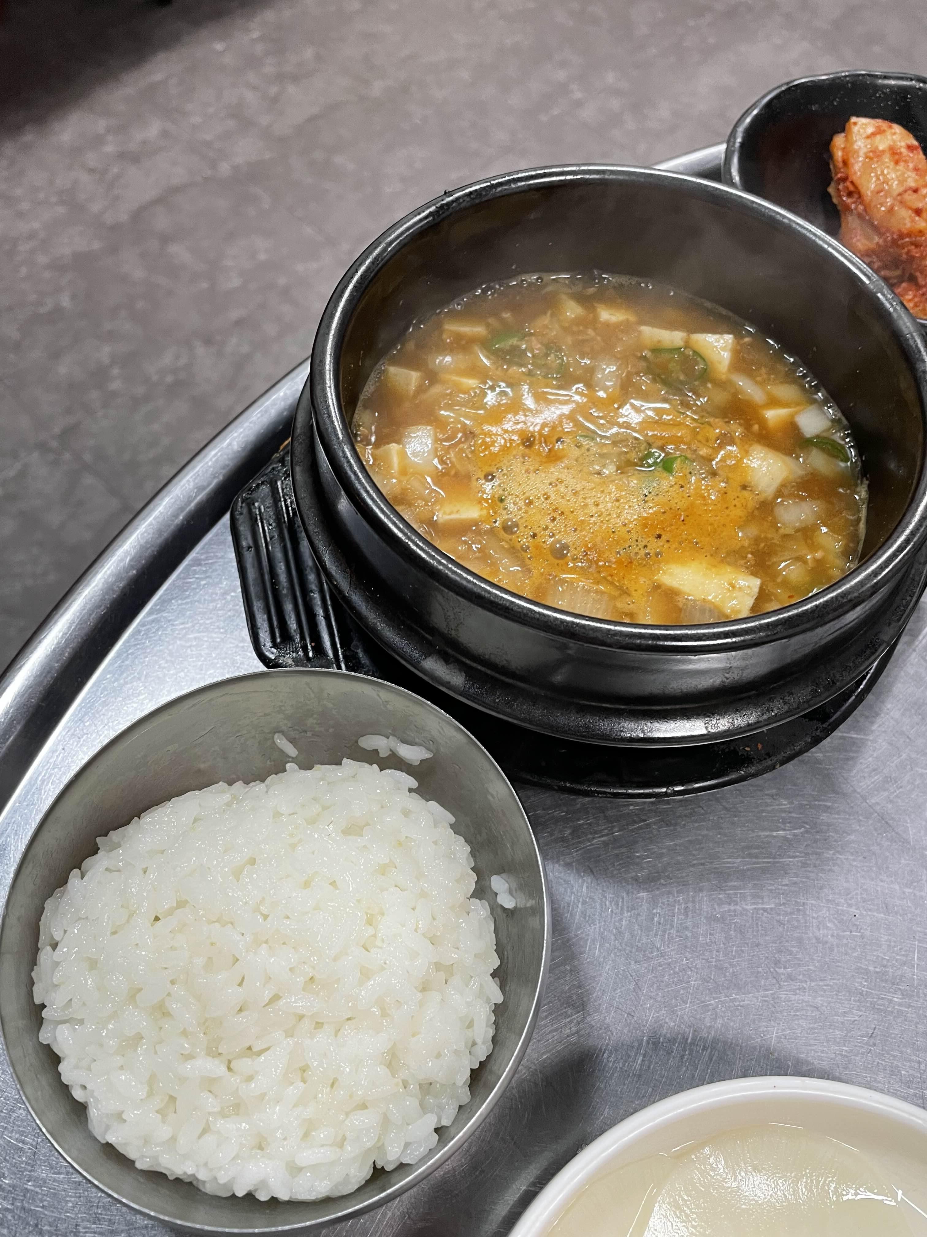 온천돼지갈비 사진 5