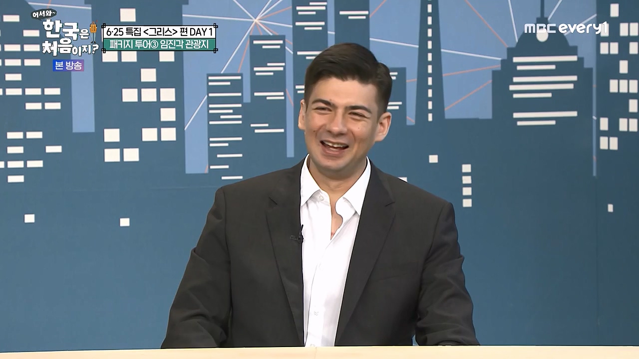 어서와 한국은 처음이지 시즌2.E320p-NEXT.mp4_20240628_202733.654.jpg
