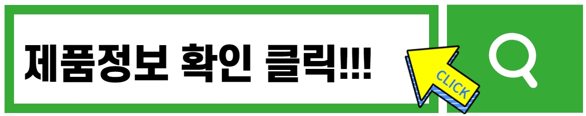 런닝맨 양세찬 운동화 스니커즈 신발 541회 541화 - 반스 올드스쿨 스웨이드 피그 VN0A4U3B2O4