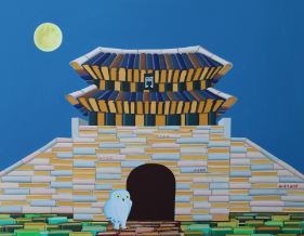 안윤모 Book Gate 