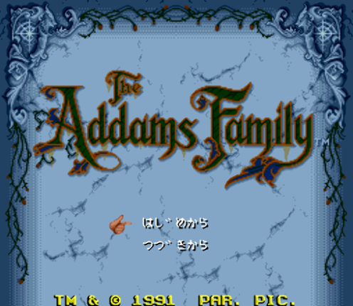 아담스 패밀리 - The Addams Family (슈퍼 패미컴 - SFC 롬파일 다운)
