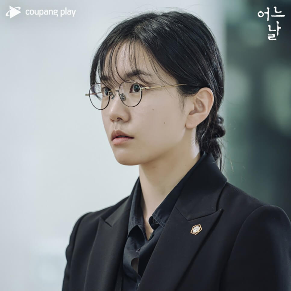 날 결말 어느 김수현 차승원 날 결말 어느 쿠팡플레이 드라마