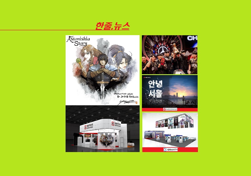 대원미디어(주) 이미지