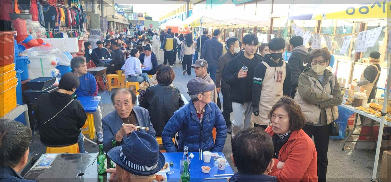 양동통맥축제 행사 일정 주차장 정보[생맥주 단돈 천원]