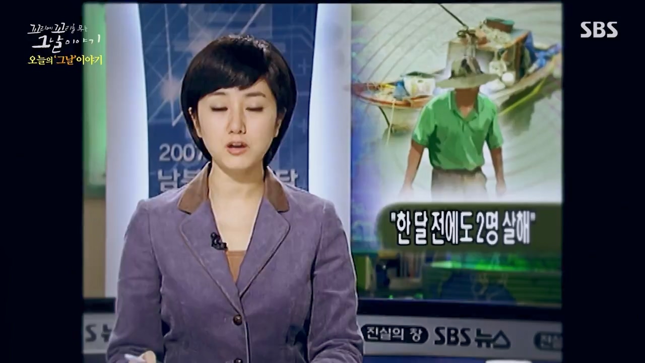 꼬리에 꼬리를 무는 그날 이야기.E117.240230p-NEXT.mp4_20240301_163110.558.jpg