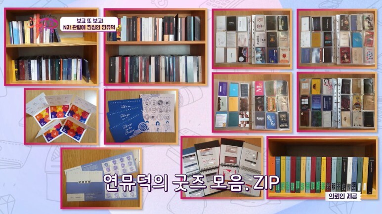 한달 월급 460만원 여자의 취미생활.jpg | 인스티즈