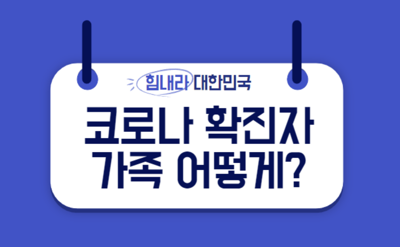  누누티비 주소 누누TV