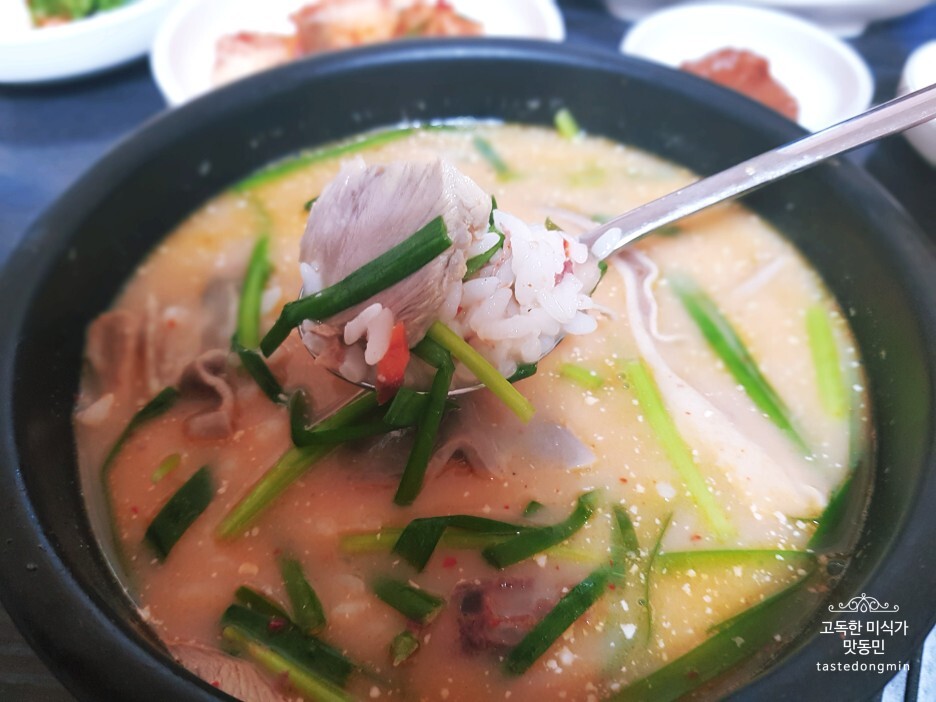 산청한방돼지국밥 국밥
