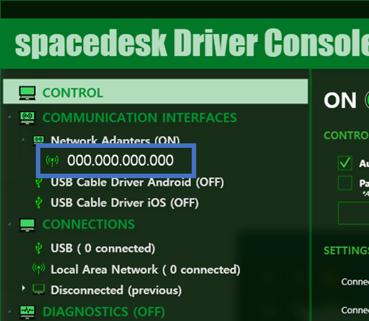 SPACEDESK-모바일-IP-확인