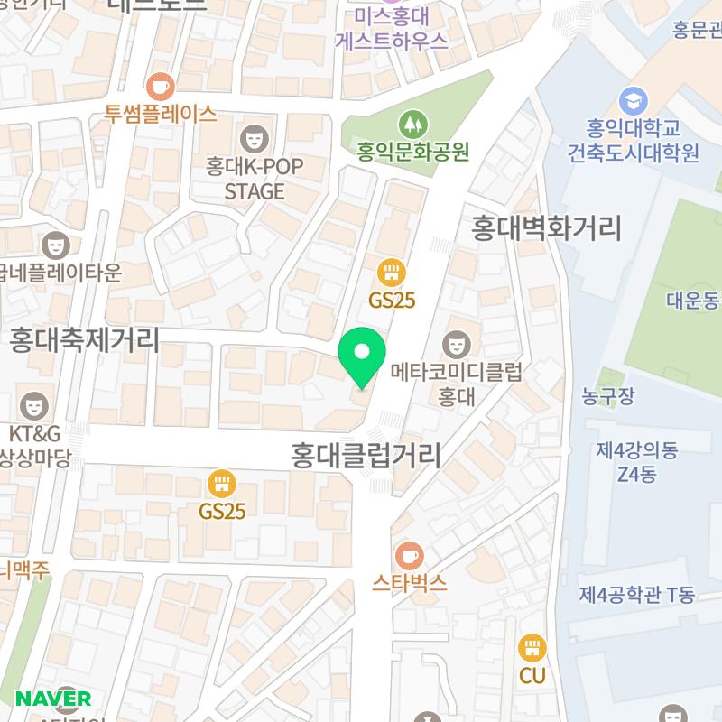 허쓸 대표 사진