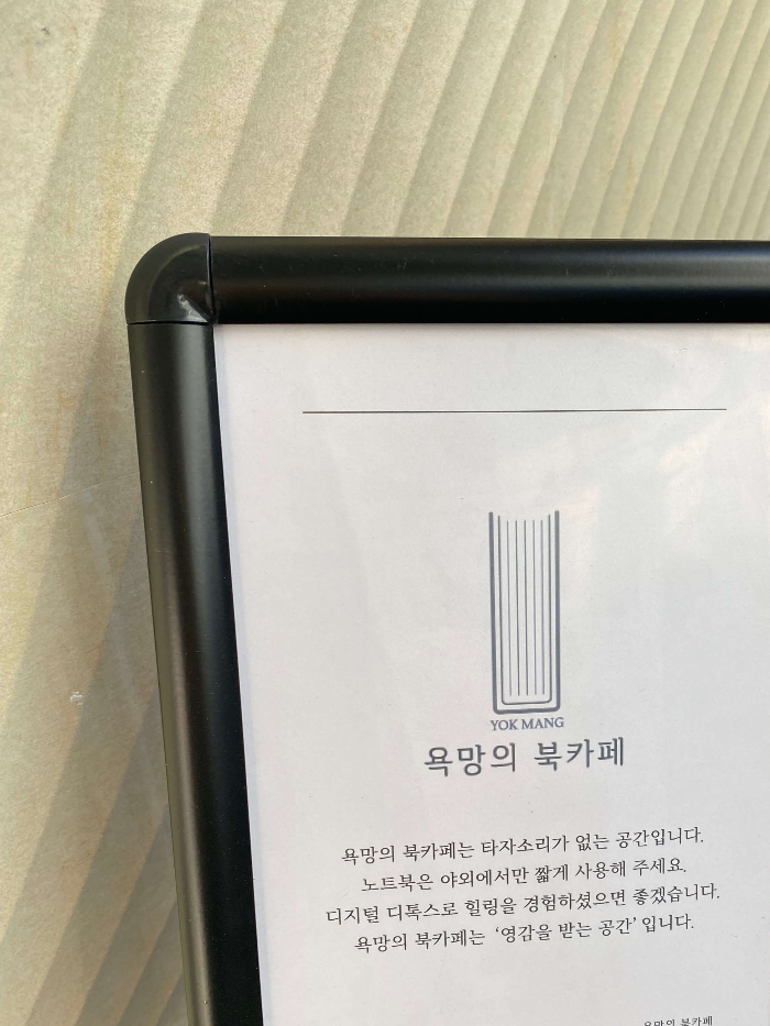 카페안내