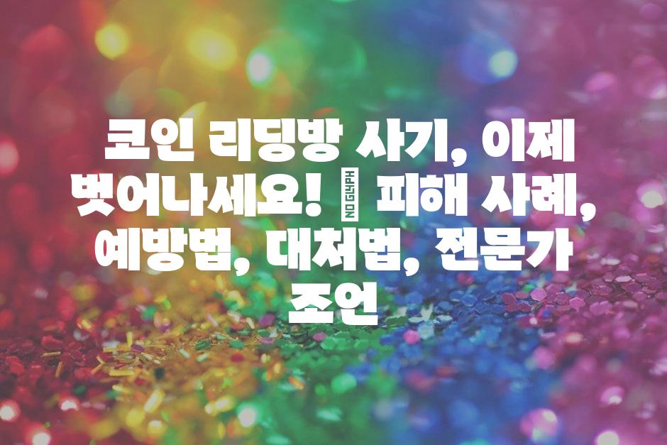 샘플 (16)