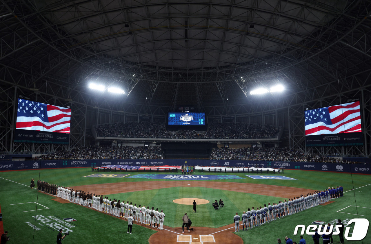 고척돔에서 펼쳐진 MLB 월드투어 서울시리즈 개막전