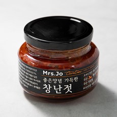  신뢰가는 젓갈 구매 ! 젓갈모음전을 준비해봤습니다.