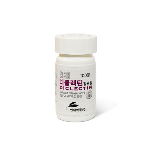 와이프에게 물어본 입덧 완화 음식 BEST 5, 입덧 캔디, 입덧 약(디클렉틴) 등