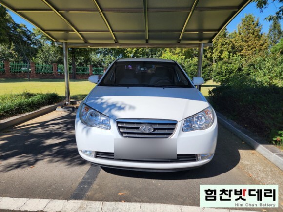  [힘찬밧데리 함안점]함안밧데리 아반떼 HD 시설 원예 연구원 자동차 배터리 출장 설치 함안 여항 칠원 칠서 가야 배터리 전문점 힘찬배터리