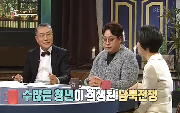 [347회] 역사저널 그날 - KBS신년 기획 세계사를 바꾼 승부⑥ 링컨, 노예 해방을 선언한 날.ts_20220604_182606.370.jpg
