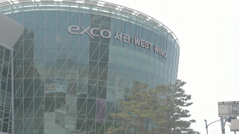 동서인테리어 이미지