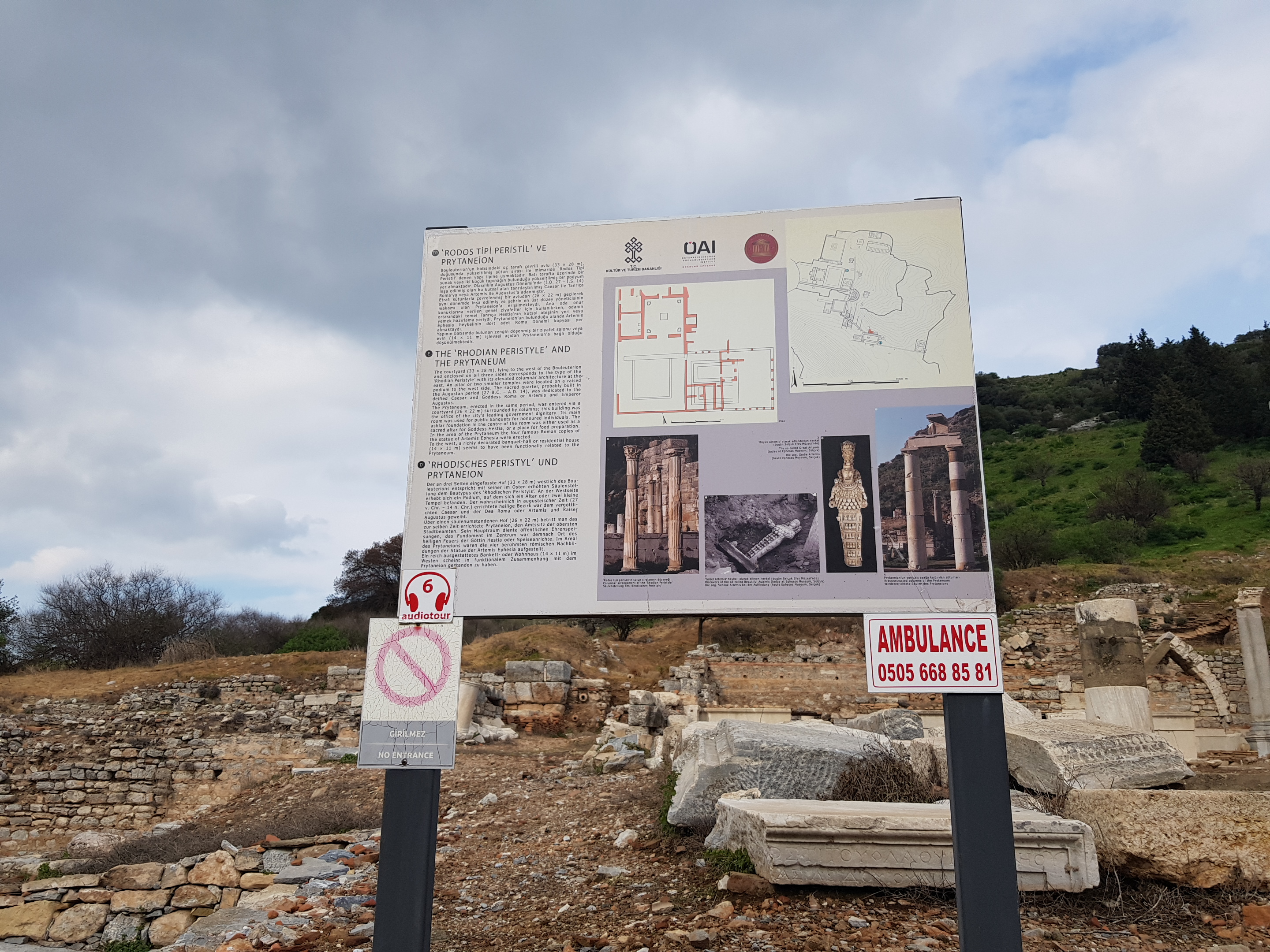 2023.3.17. 투르키예 여행 (7일) 121