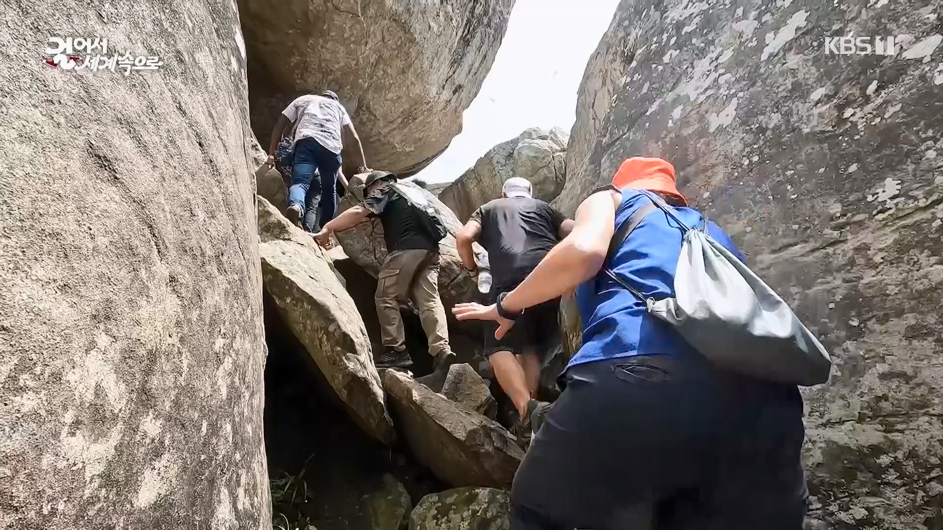 걸어서 세계속으로.E793.230527p.H264-F1RST.mp4_20230605_204805.418.jpg