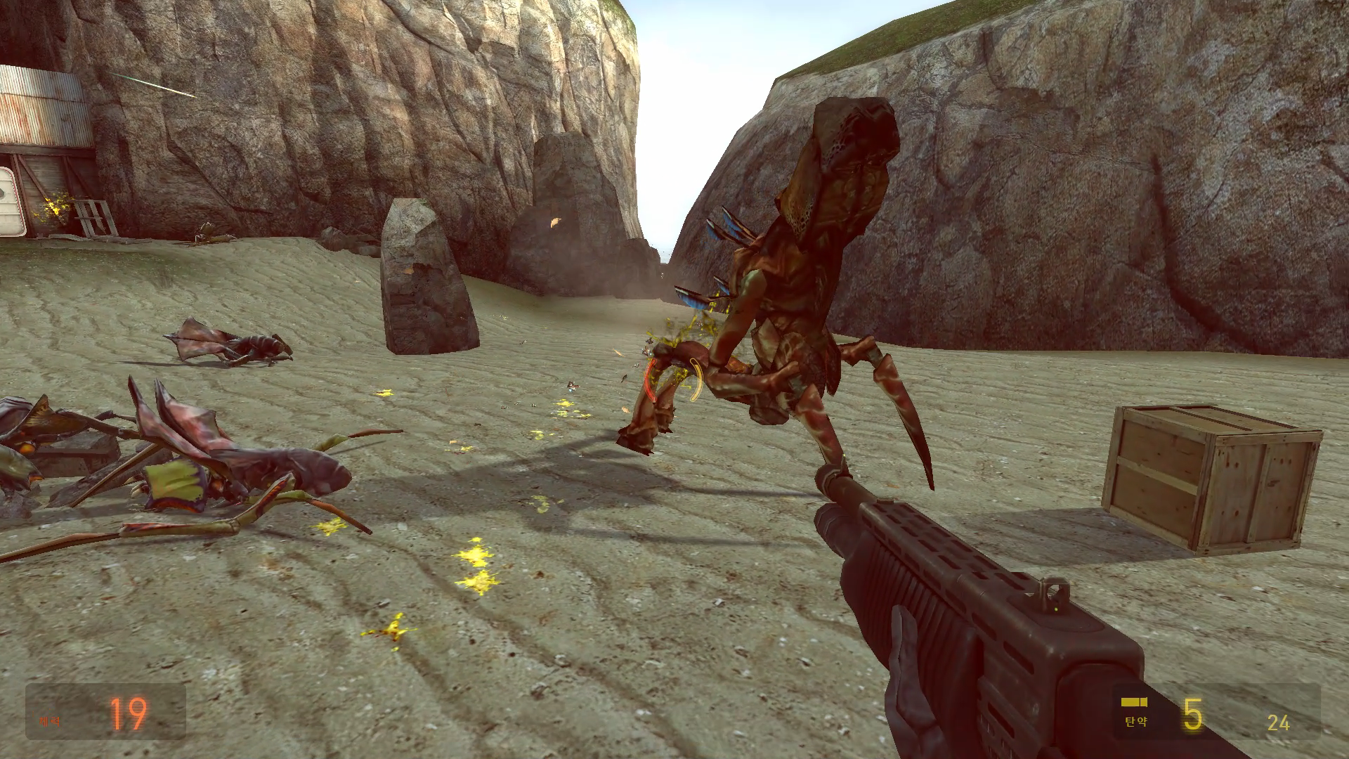 Half-Life 2&#44; 챕터8(모래 함정) 플레이 화면