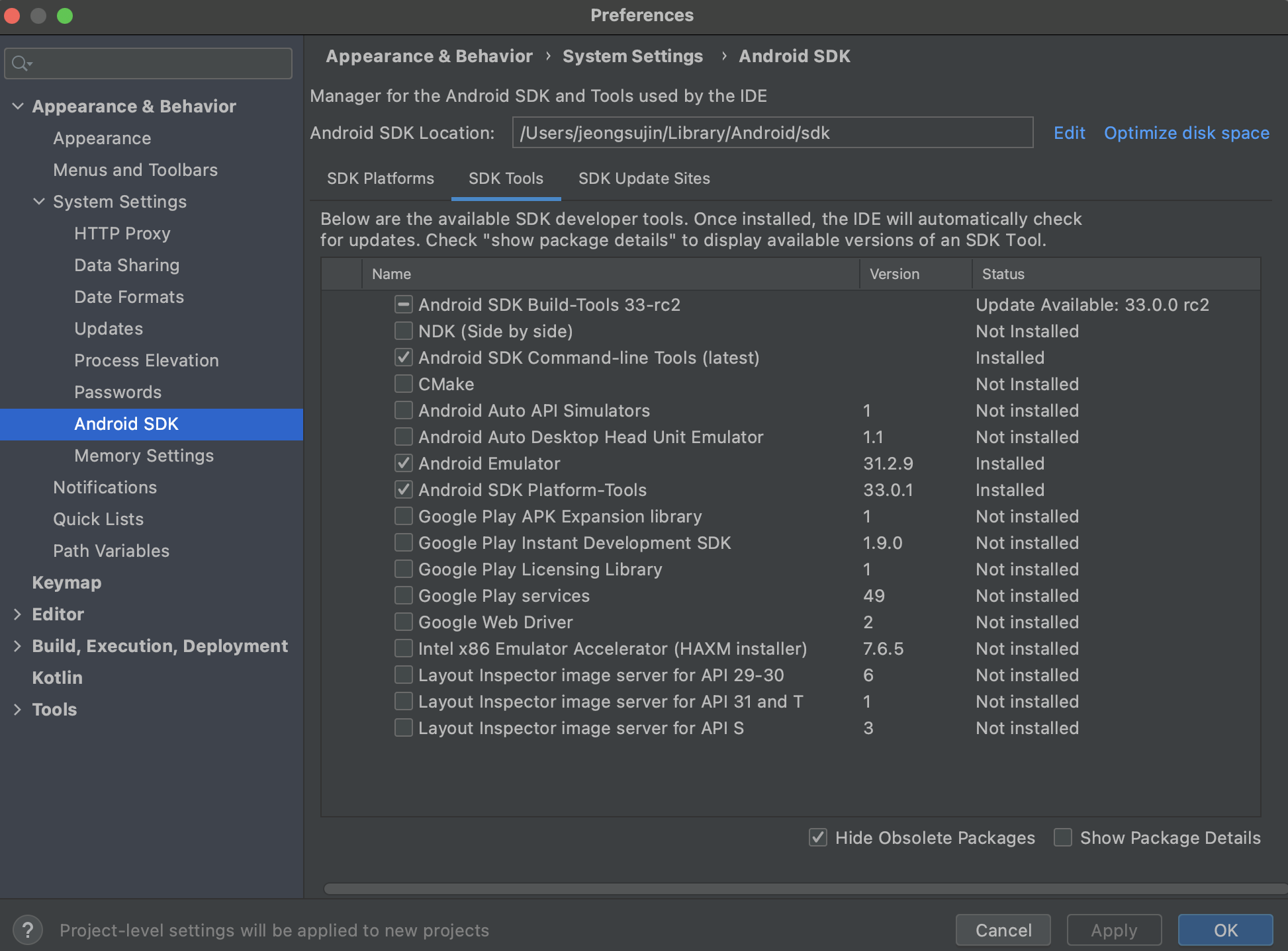 [플러터] mac m1 플러터 개발 환경 셋팅