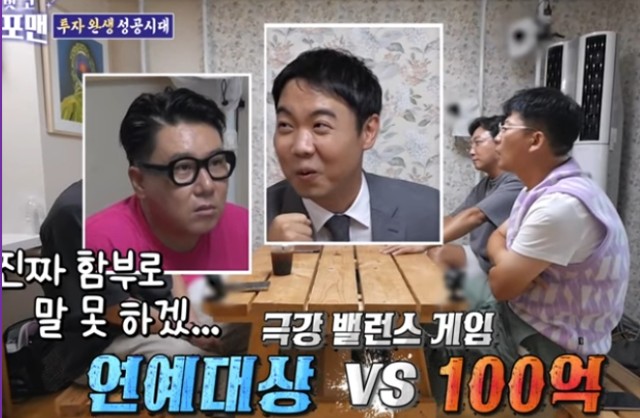 황현희