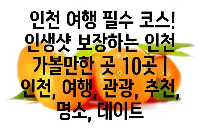 랜덤167