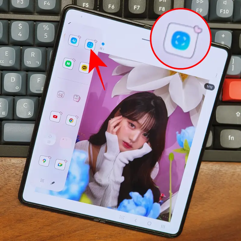 스마트셀렉트 이미지