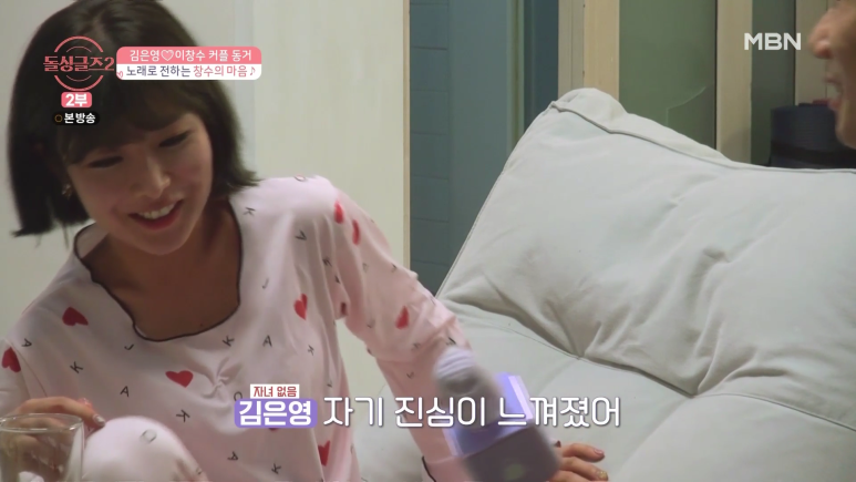 연인 사이에 신뢰가 무너지면 벌어지는 일...jpg | 인스티즈