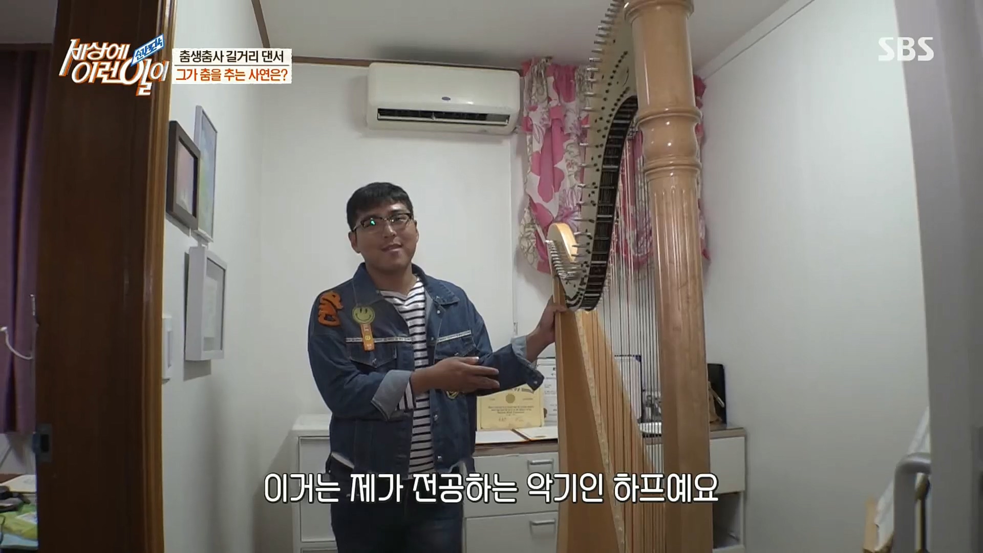 순간포착 세상에 이런일이.E1202.221018p.H264-F1RST.mp4_20221019_182124.384.jpg