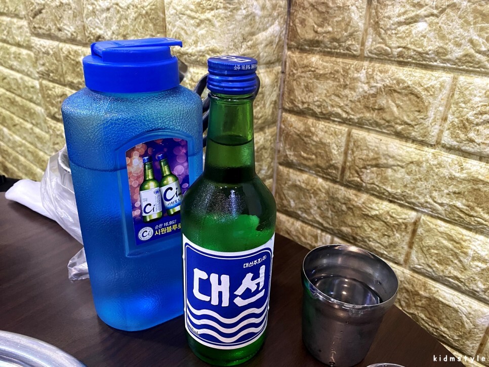 정원닭도리 사진 2