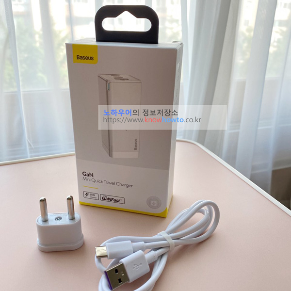  작고 가벼운 휴대용 노트북 및 휴대폰 고속충전기 - Baseus 65W GaN PD