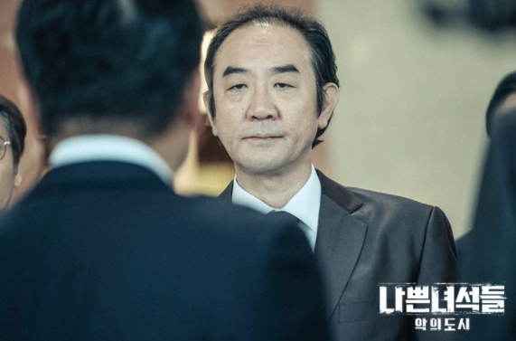도시 나쁜 놈들2 스포 없는 추천 리뷰 (2021년 8월) 넷플릭스 한국드라마추천 나쁜놈들 드라마 악의 19