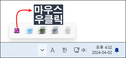 Scanner File Utility 실행 중지됨